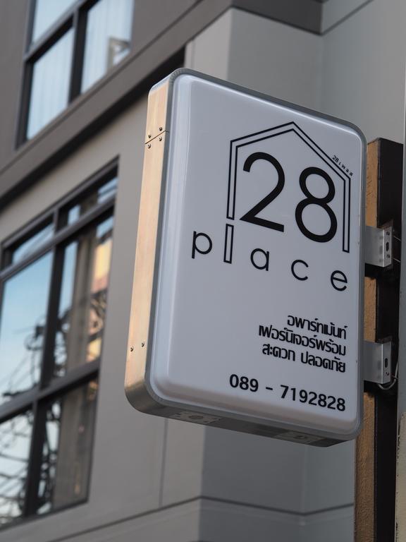 28 Place Bangkok Luaran gambar