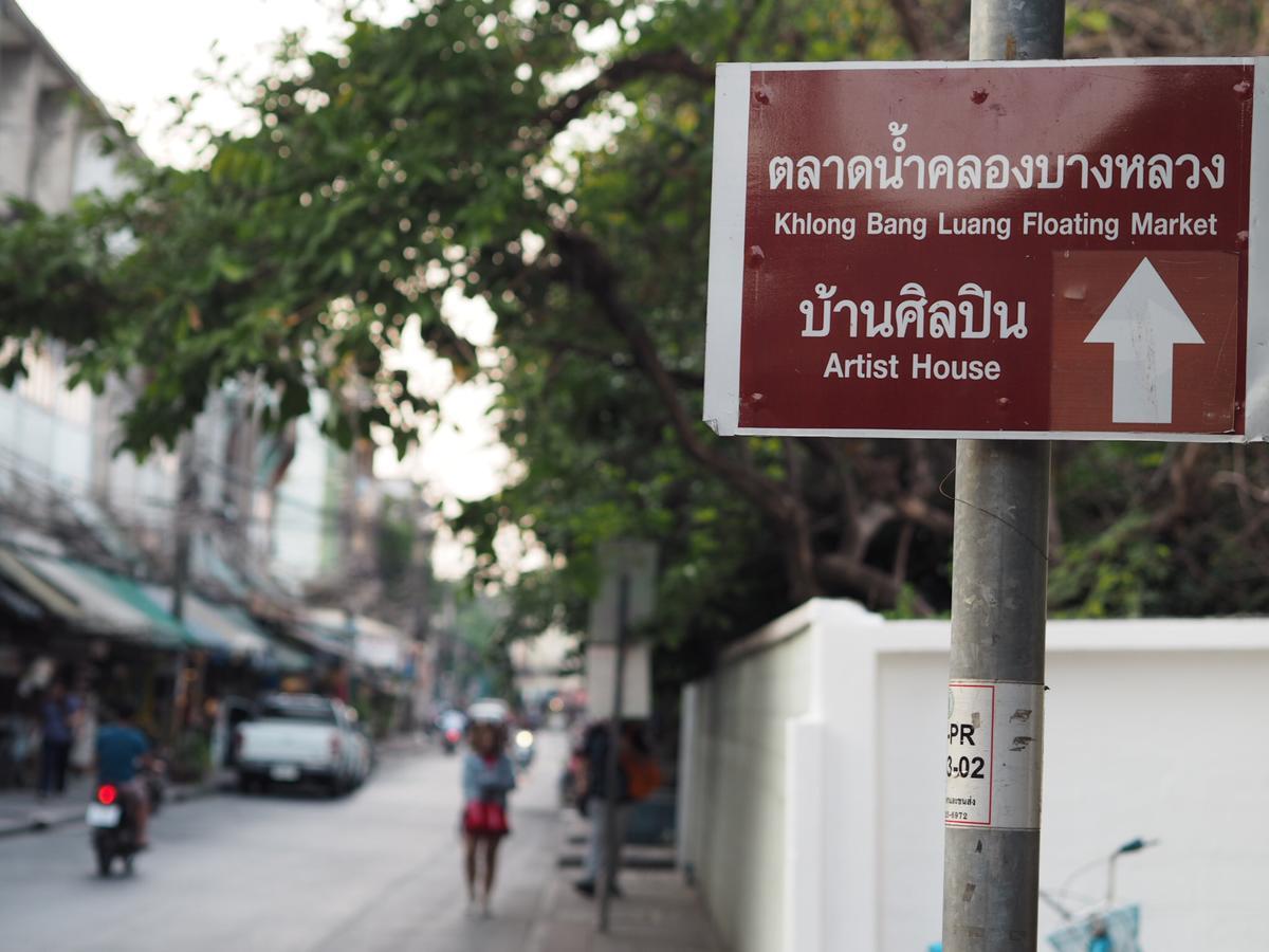 28 Place Bangkok Luaran gambar