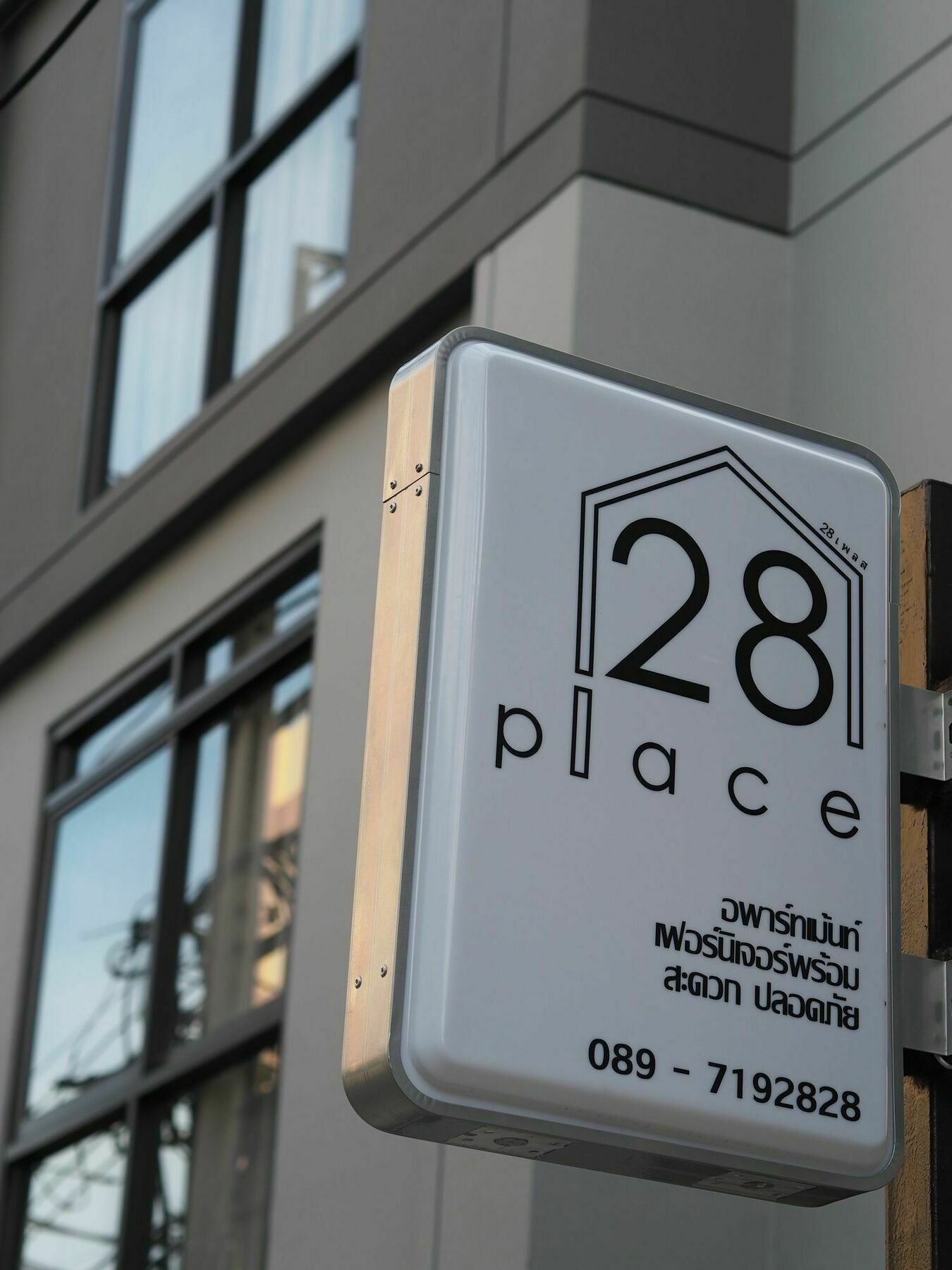28 Place Bangkok Luaran gambar